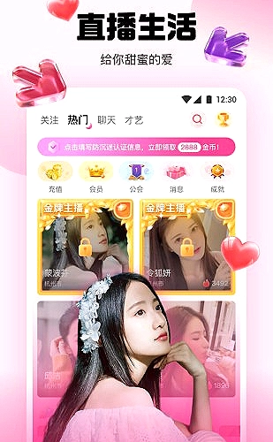 儿媳妇爸爸第一次上门要给红包吗：熟悉口味的茶与亲家接待选择